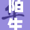 陌生人互动生趣，公交上的暖心时刻