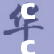 cc耶耶：开启全新娱乐体验的新篇章