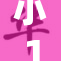 小14萝🔞无码作品引发热议，网友反应不一。
