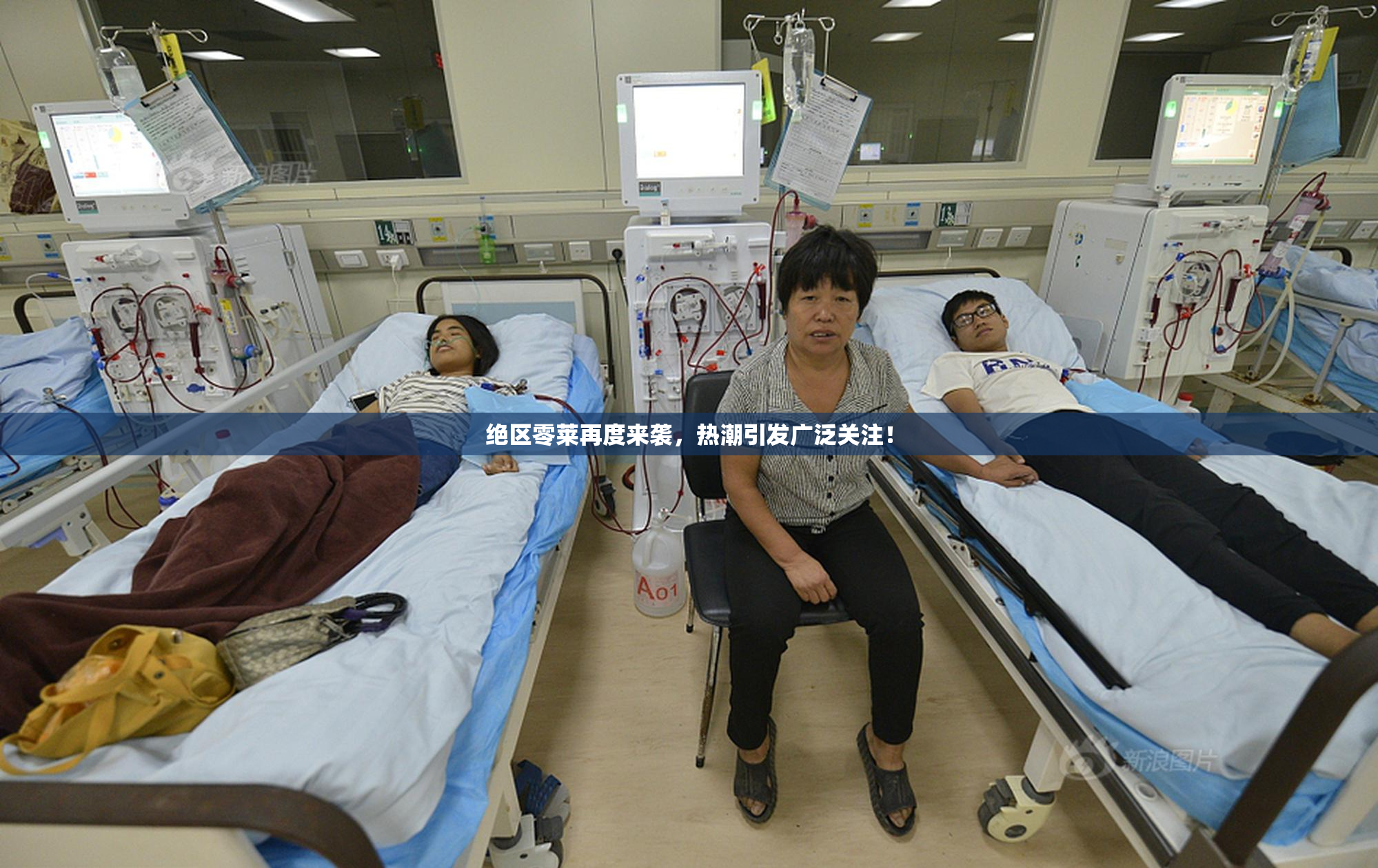 绝区零莱再度来袭，热潮引发广泛关注！