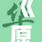 《原神》AKT网络活动精彩纷呈，互动不断！